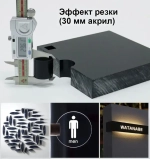 Лазерный гравер Ortur Laser Master2 Pro S2-LU2-10A с лазером 10 Вт