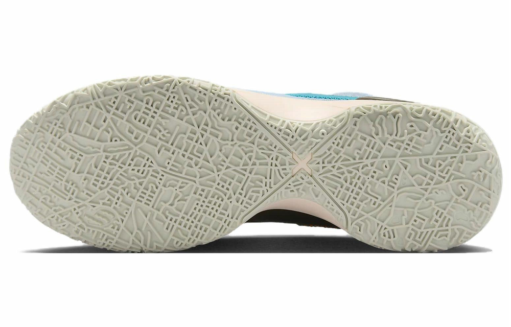 Кроссовки Nike Lebron Nxxt Gen Ep