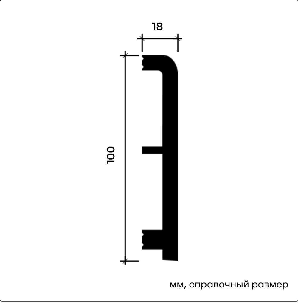 Плинтус 6.53.124
