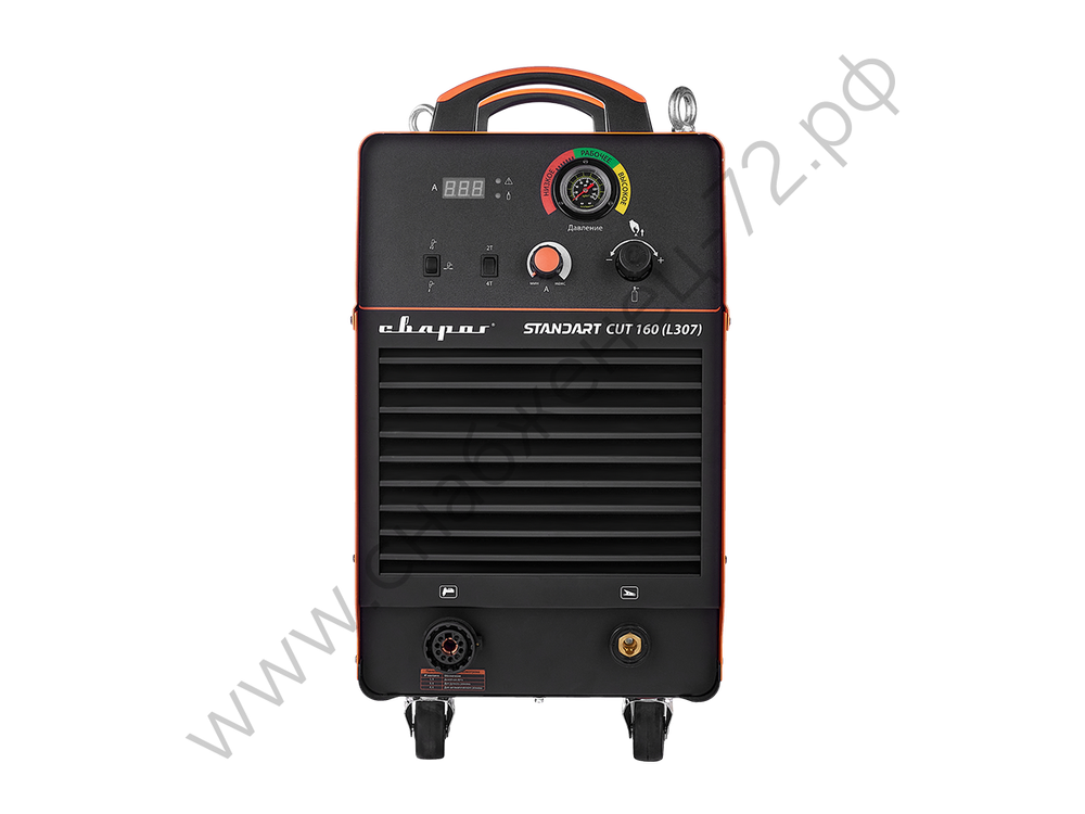 STANDART CUT 160 (L307)