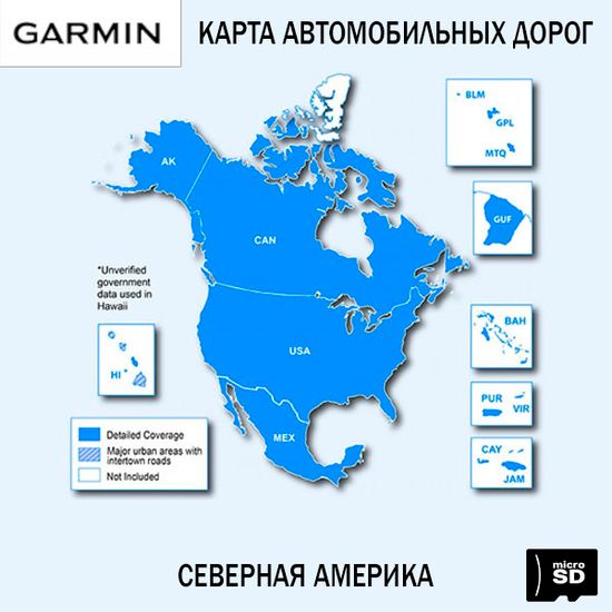 Северная Америка (США, Канада, Мексика и др.) NT 2023.10 карта для навигаторов Garmin microSD/SD