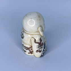 Нэцкэ Хотей