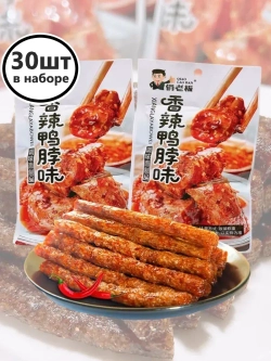 Азиатские снеки острые палочки со вкусом Утки 20 г * 30 шт