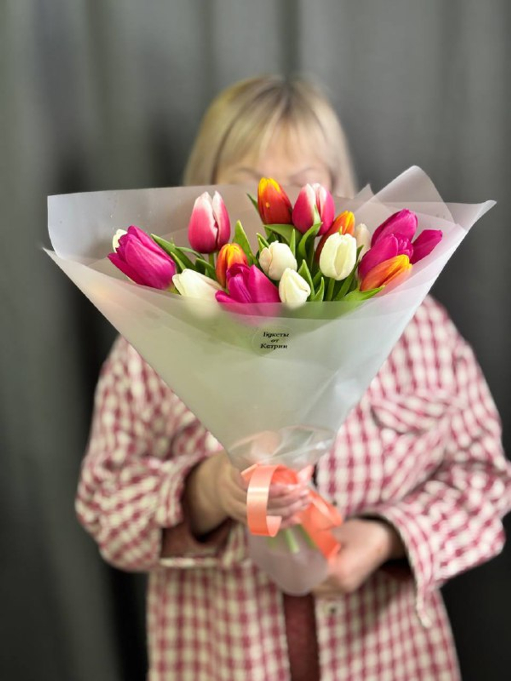 Букет из тюльпанов №13