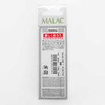 Поппер Grows Culture Malac (45мм, 5.6гр)