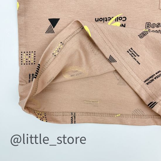 Футболка хлопковая, Коричневая