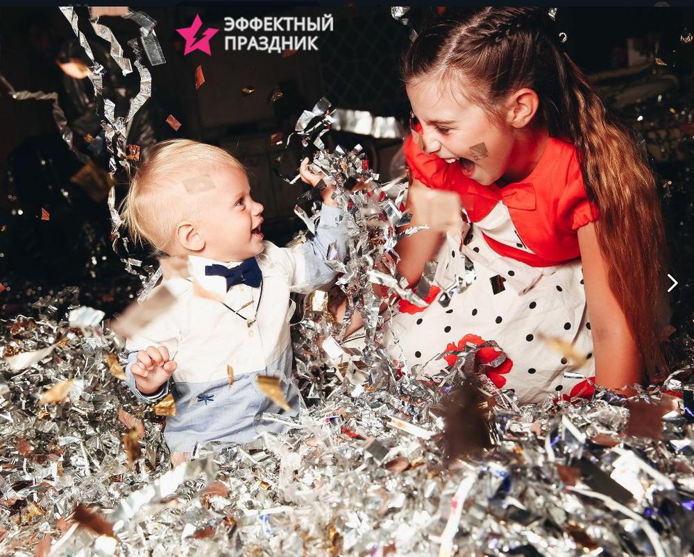 Белые жемчужные полоски