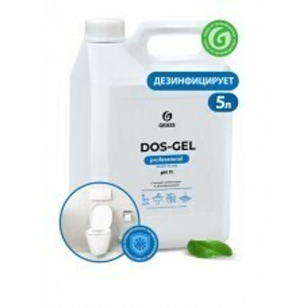 Моющий щелочное гель Grass: Дос гель 5 кг.