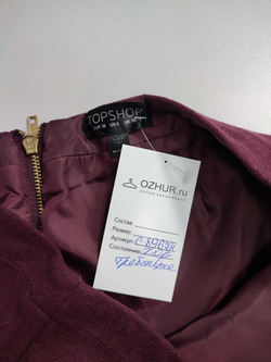Юбка Topshop с шерстью 44 размер