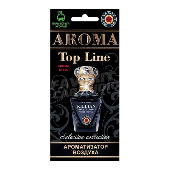 Ароматизатор Aroma Top Line Killian Straight To Heaven White Cristal №S05