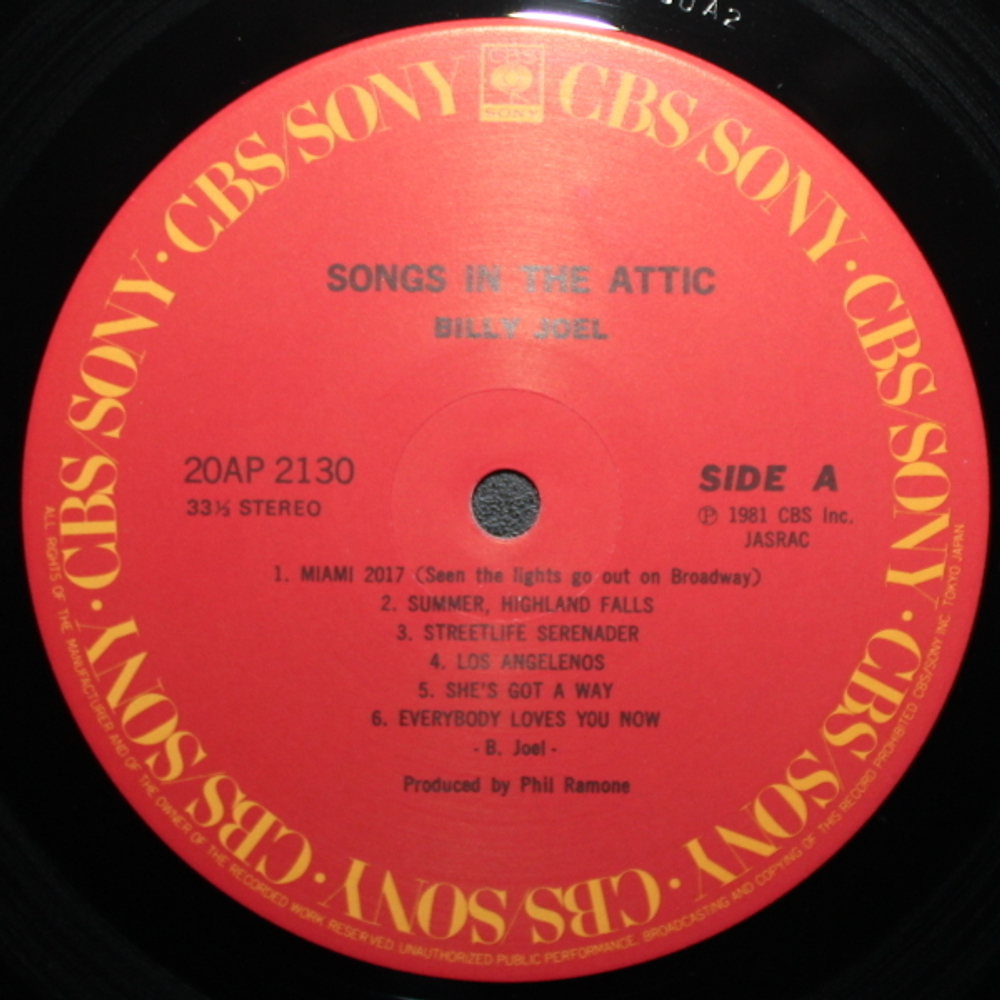 Billy Joel / Songs In The Attic (LP)