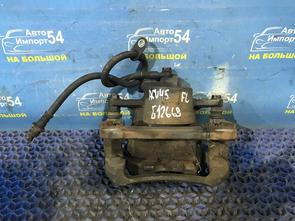 Суппорт тормозной передний левый TOYOTA CAMRY 2006-2011