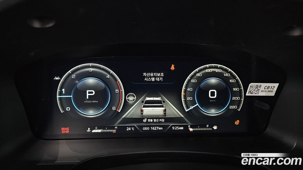 KG Mobility (Ssangyong) The New Rexton Sports KHAN Дизель 2.2 4WD (07.2023)