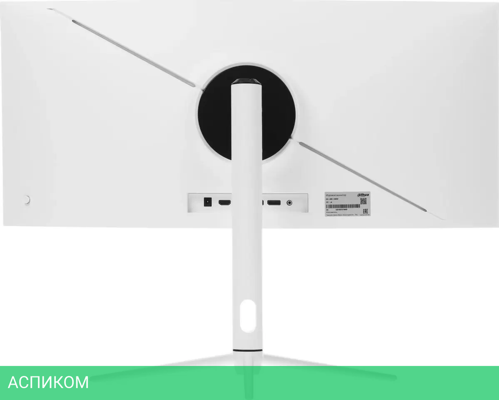 Игровой монитор Dahua DHI-LM30-E330CW