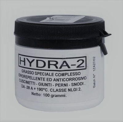 Смазка 100г для сальников (Hydra-2) C00292523