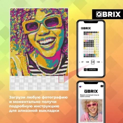 Алмазная мозаика на подрамнике QBRIX POP-ART А3