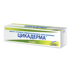 ЦИКАДЕРМА® (CICADERMA)