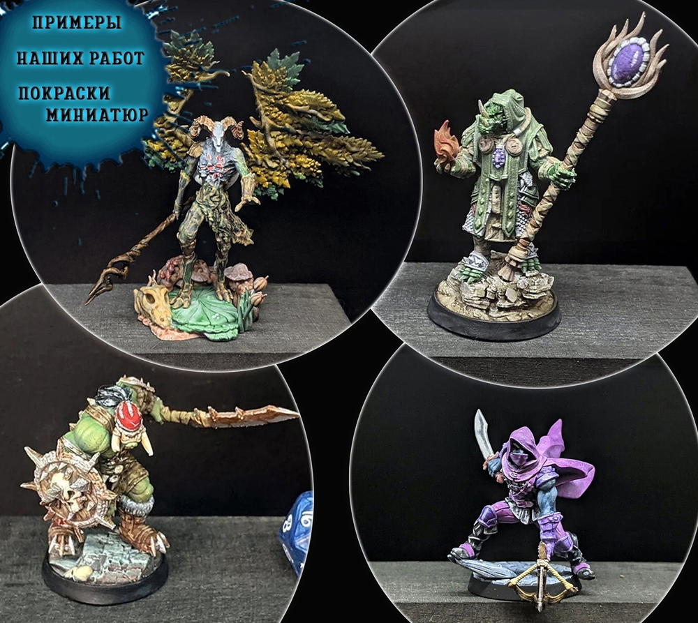 Grand Alliance Death Tomb Kings Liche Priest миниатюра для dnd, днд, pathfinder, фентези, Настольная игра, НРИ, Варгейм, РПГ