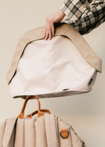 Облегченный чехол для сумки-переноски бежевый