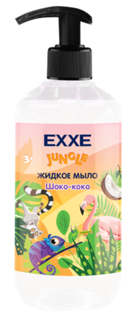 EXXE Джунгли Жидкое мыло "Шоко-коко", 500 мл