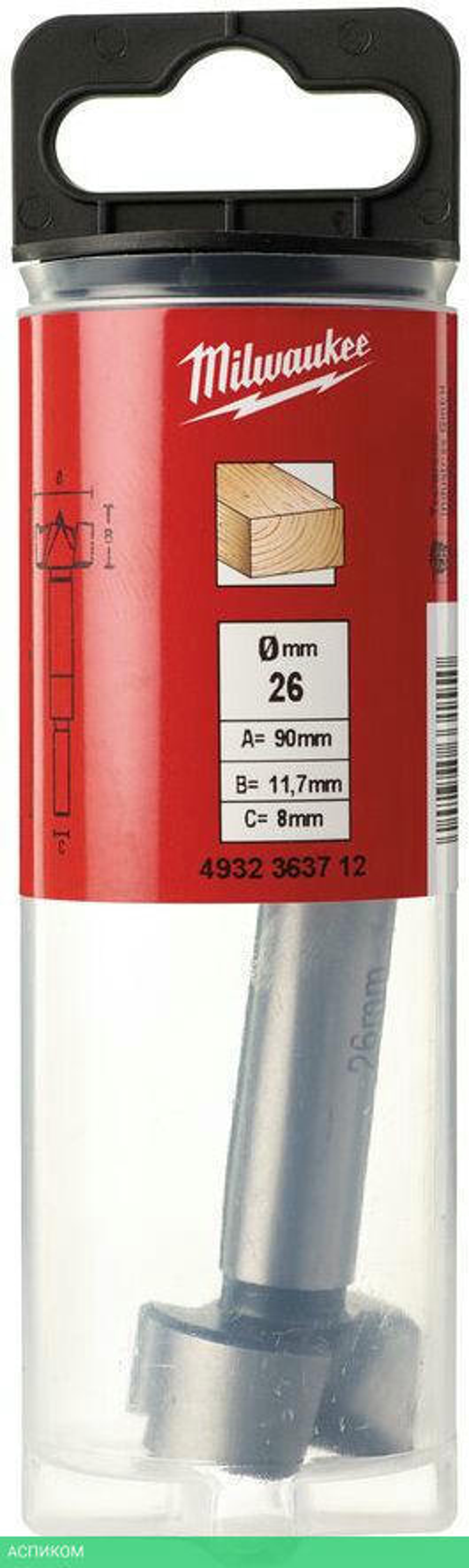 Сверло Milwaukee Forstner 26x50/90мм (4932363712)