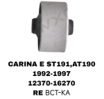ПОДУШКИ ДВИГАТЕЛЯ CARINA E 81MM ЧЕК 12371-74350 73MM