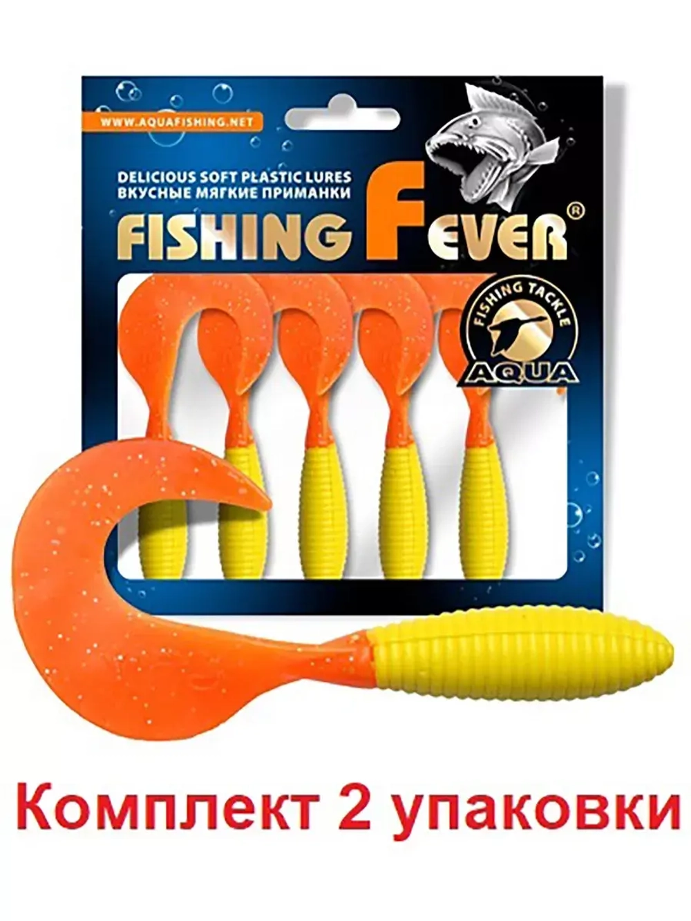Мягкая приманка твистер FishingFever ARGO 6,0cm,2,0g,уп 6 шт