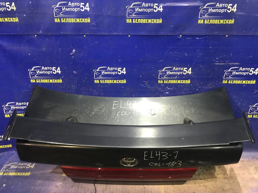 Крышка багажника TOYOTA TERCEL 1994