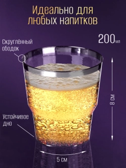 Одноразовая посуда для праздника набор на 12 персон