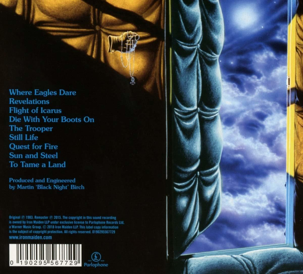 Iron Maiden / Piece Of Mind (CD)