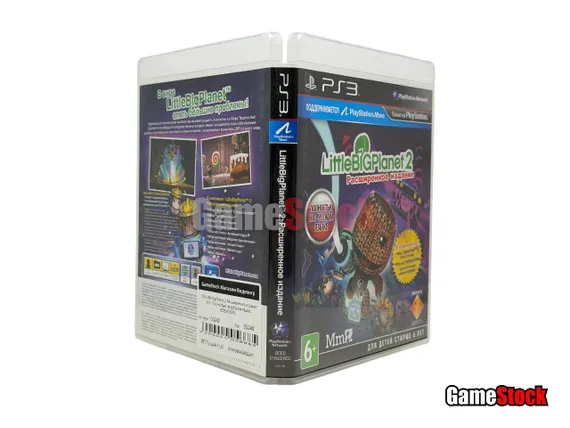 PS3 LittleBigPlanet 2 Расширенное издание (поддержка PS Move) (Б/У, Полностью на русском языке, BCES-01693)