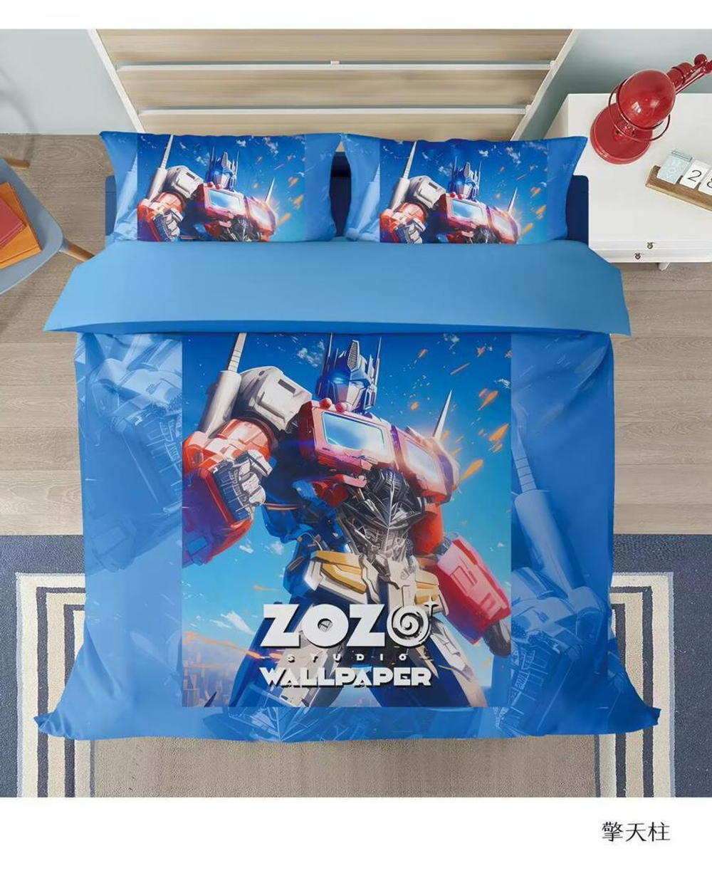 НоменклатураПрисоединенныеФайлы