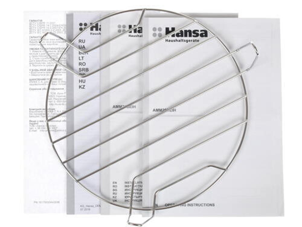 Микроволновая печь Hansa AMM20BEIH