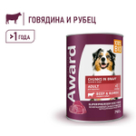 Корм для собак AWARD, 750 г, говядина и рубец