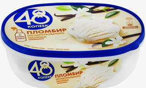 МОРОЖНОЕ ПЛОМБИР 48 КОПЕЕК 800МЛ NESTLE