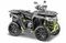 Квадроцикл SEGWAY Snarler AT6 SE (ПСМ)