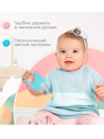 Погремушка Сова с прорезывателем