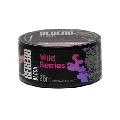 Sebero Black - Wild Berries (Дикие ягоды), 25 гр