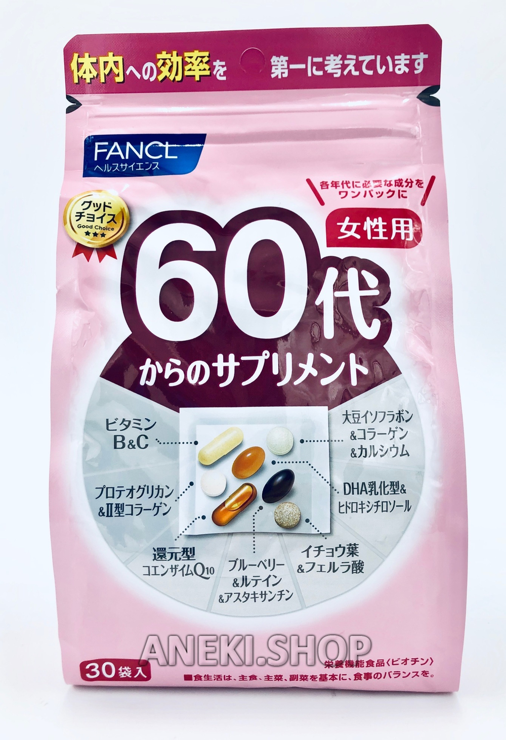 Комплекс витаминов и минералов для женщин после 60 лет на 30 дней FANCL Fancl Good Choice Woman 60