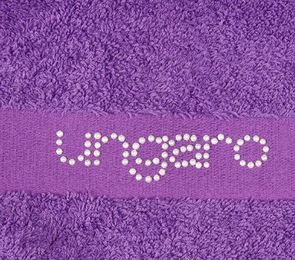 Набор полотенец 2 шт Emanuel Ungaro Perle сиреневый