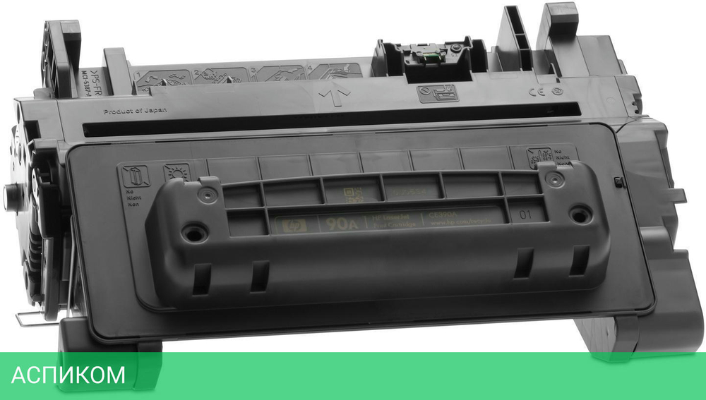 Картридж HP 90A черный (CE390A)