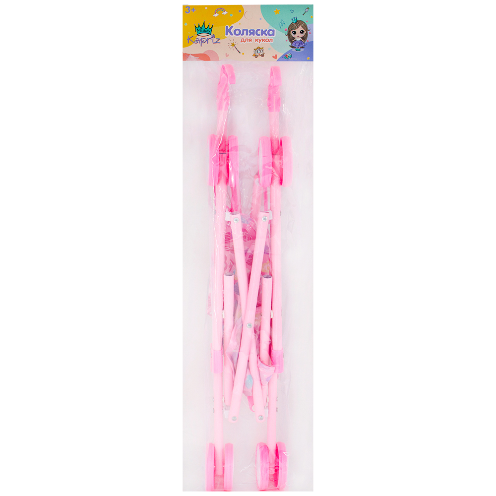 Коляска д/куклы Miss Kapriz MKT817-1A в пак.