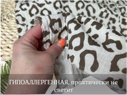 Муслин ПЯТНА