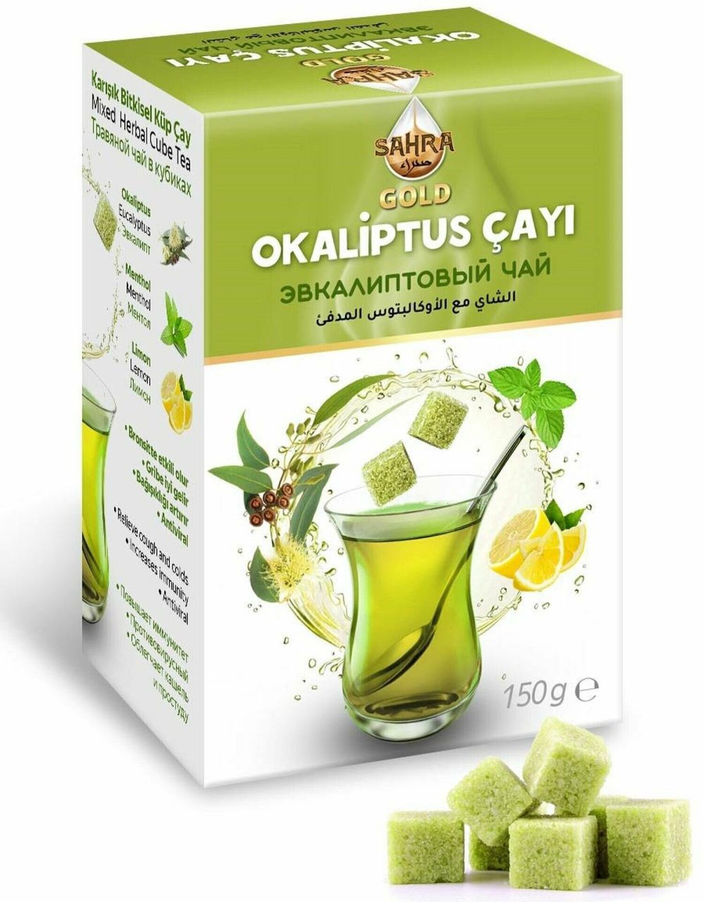 Sahra Gold Чай с Эвкалиптом 150гр