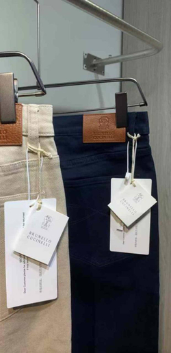 Джинсы Brunello Cucinelli