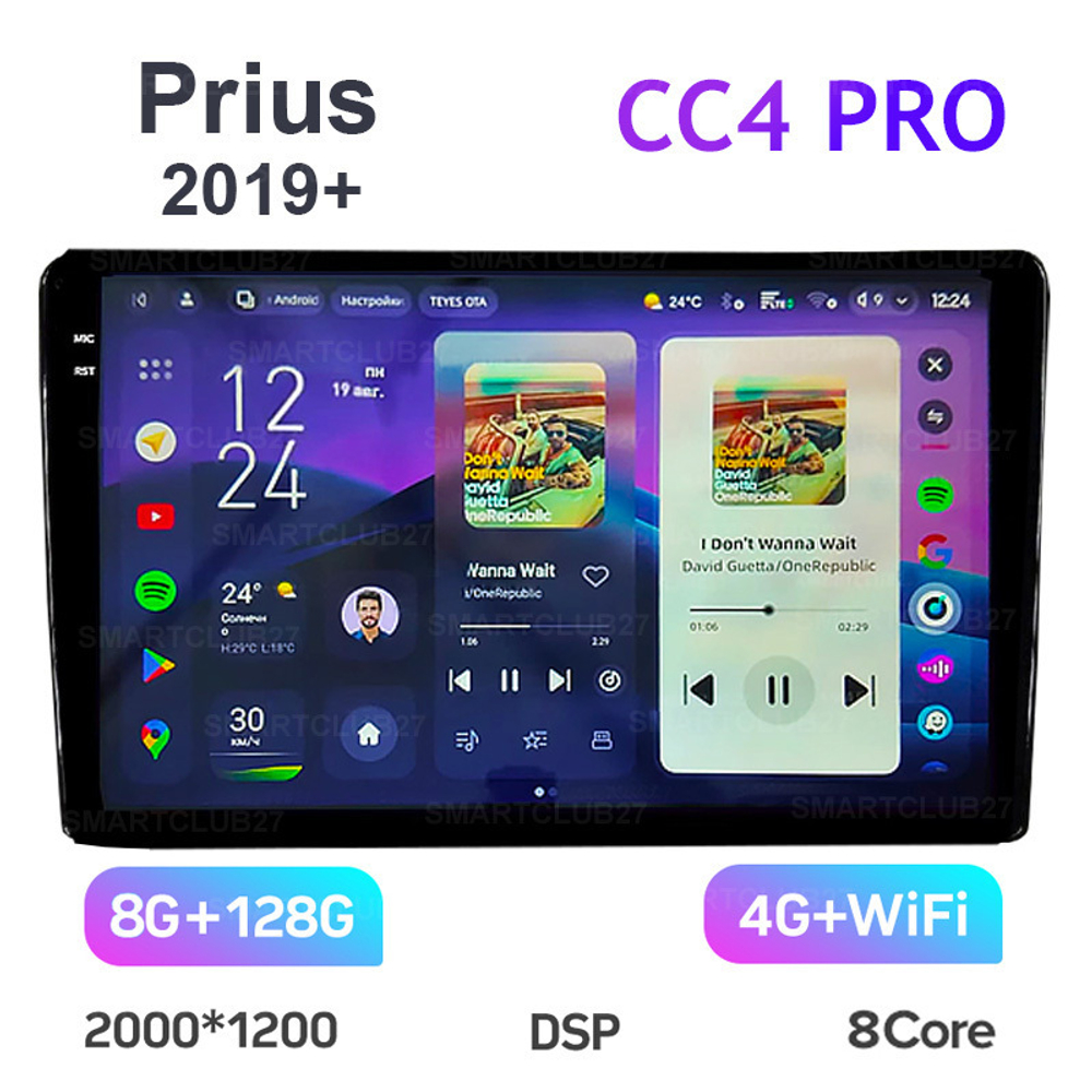 Teyes CC4 Pro 9" для Toyota Prius 2019+