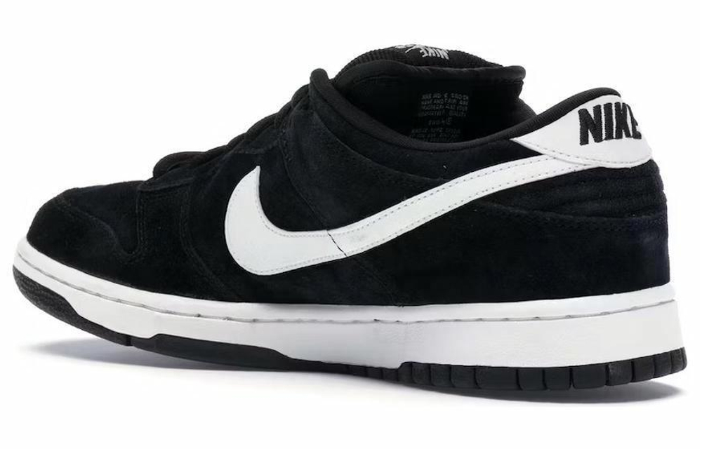 Кроссовки Nike Dunk Sb Weiger