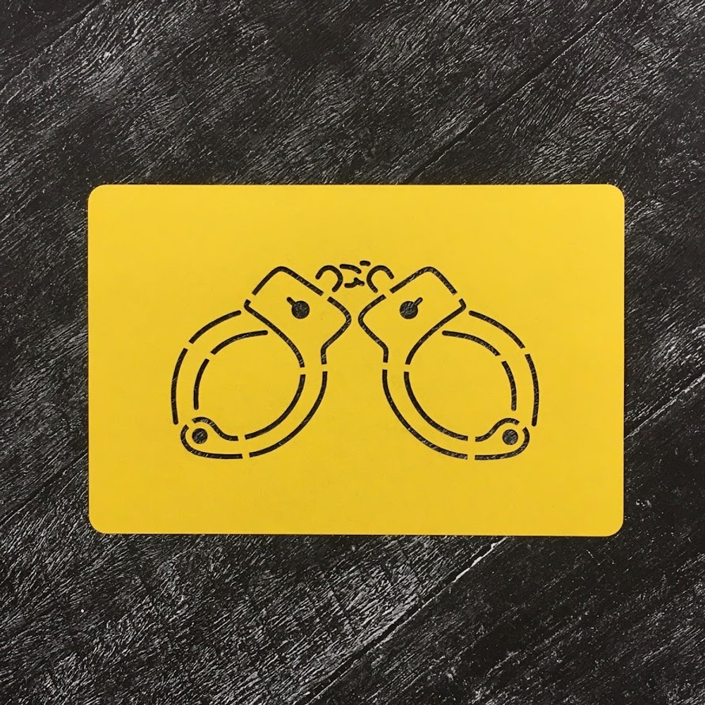 Наручники №1