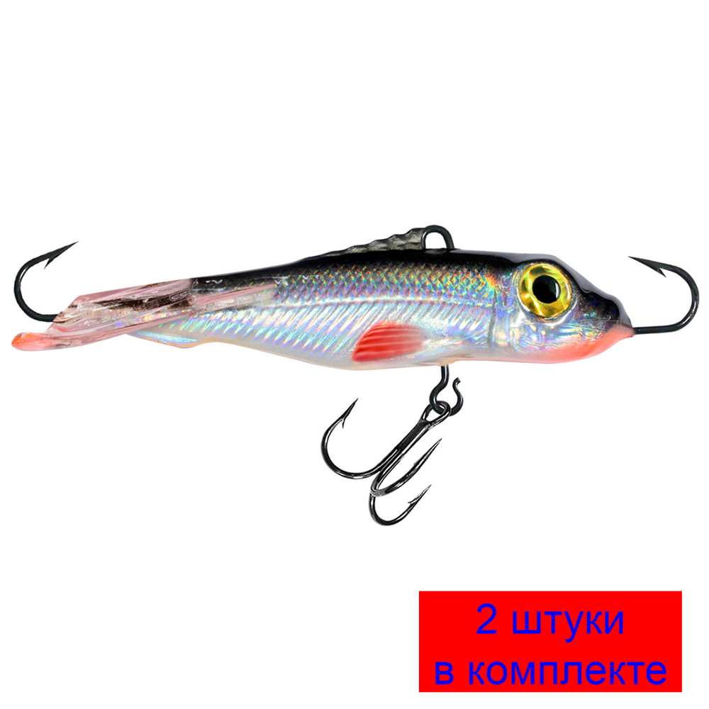 Балансир HERCULES-7 77mm 2 штуки 39 г.