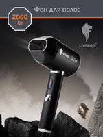 Фен для волос LEONORD LE-1226 (900310)